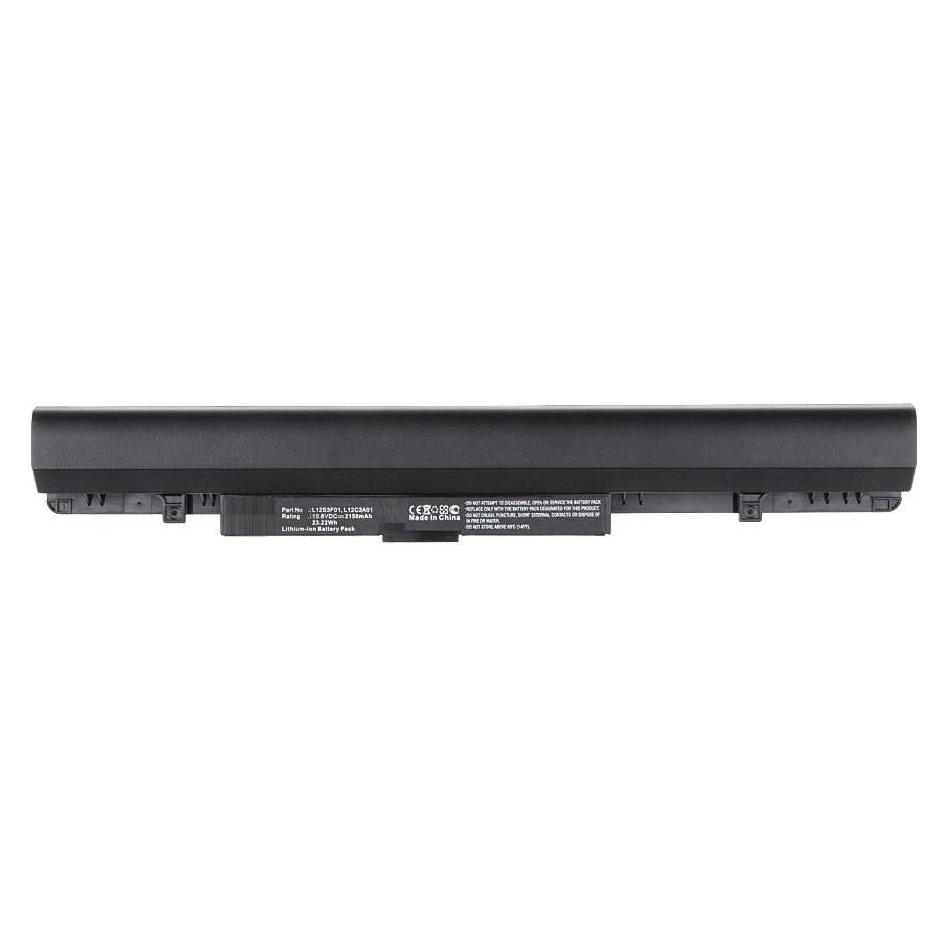 CoreParts MBXLE-BA0140 (1 Zelle, 2150 mAh) (MBXLE-BA0140)