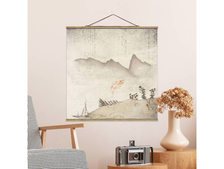 Stoffbild Japanische Stille I Webstoff Beige 80 x 80cm