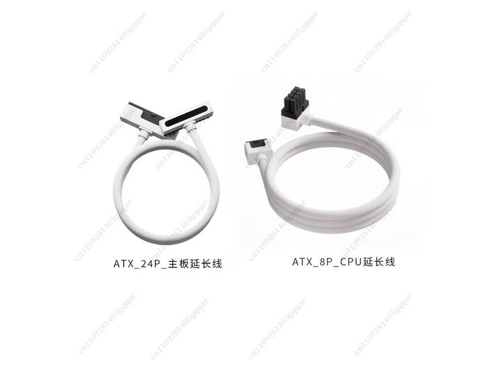 Câble d'extension d'alimentation pour ordinateur, câble d'extension pour carte graphique CPU, synchronisation Shenguang