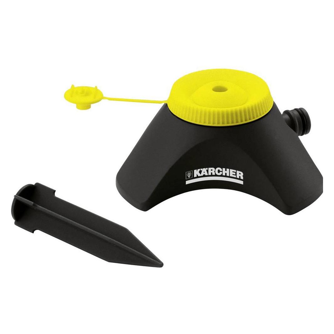 Kärcher Sprühregner CS 90 Vario (Sprühregner) (2.645-025.0)