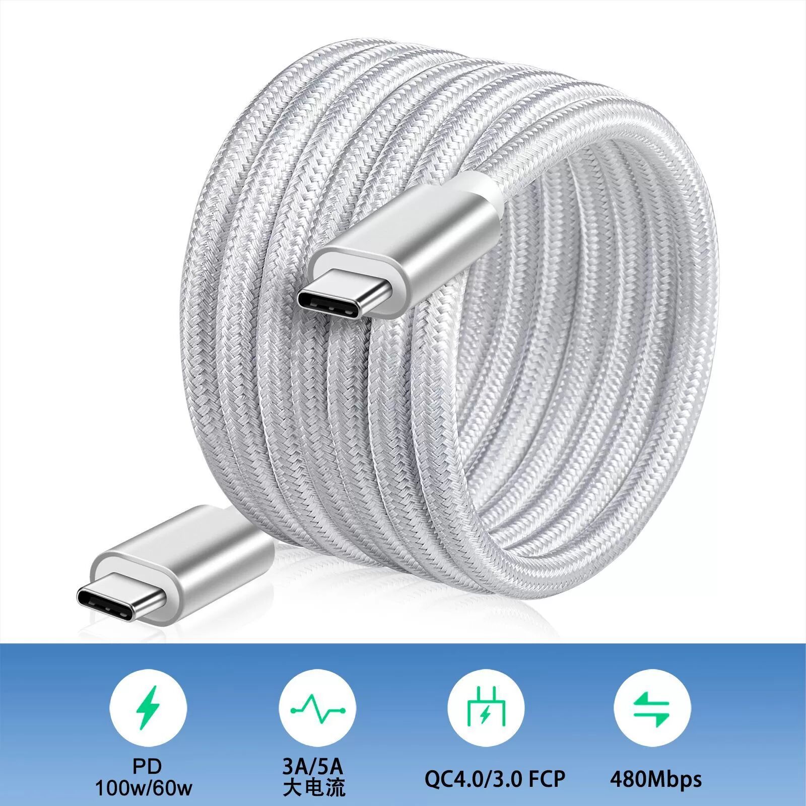INF Câble de chargement câble Type-C vers Type-C PD60W 480 Mbps