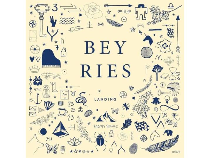 Landing [Import USA]