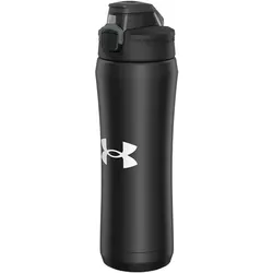 Under Armour, Trinkflasche + Thermosflasche, (0.50 l)
