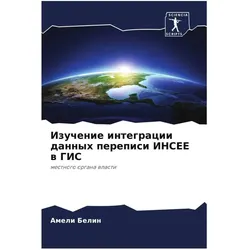Various Publishers, Landkarte, Izuchenie integracii dannyh perepisi INSEE w GIS