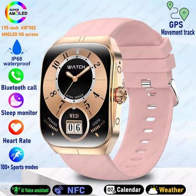 Inspired Finds "2025 Ultra HD Smartwatch 1.95"" GPS Sports Watch With Bluetooth Calling, NFC & Fitness Tracking For Men And Women pink"