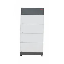 BYD 'B-BOX Premium HVM 11.0 (11, '(0% MwSt §12 III UstG)