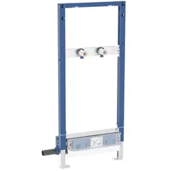 Geberit Duofix Dusch-Element 111589002 BH 130 cm, mit Wandablauf/AP-Wandarmatur, d= 40mm