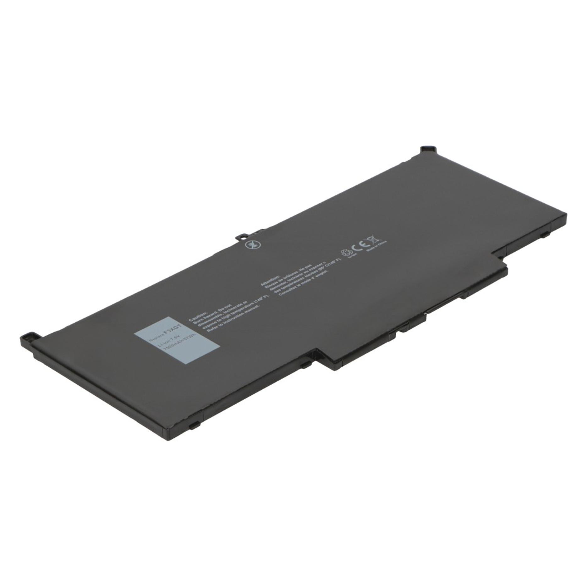 2-Power Main Battery Pack 7.6V 7500mAh (7500 mAh) (CBP3687A)
