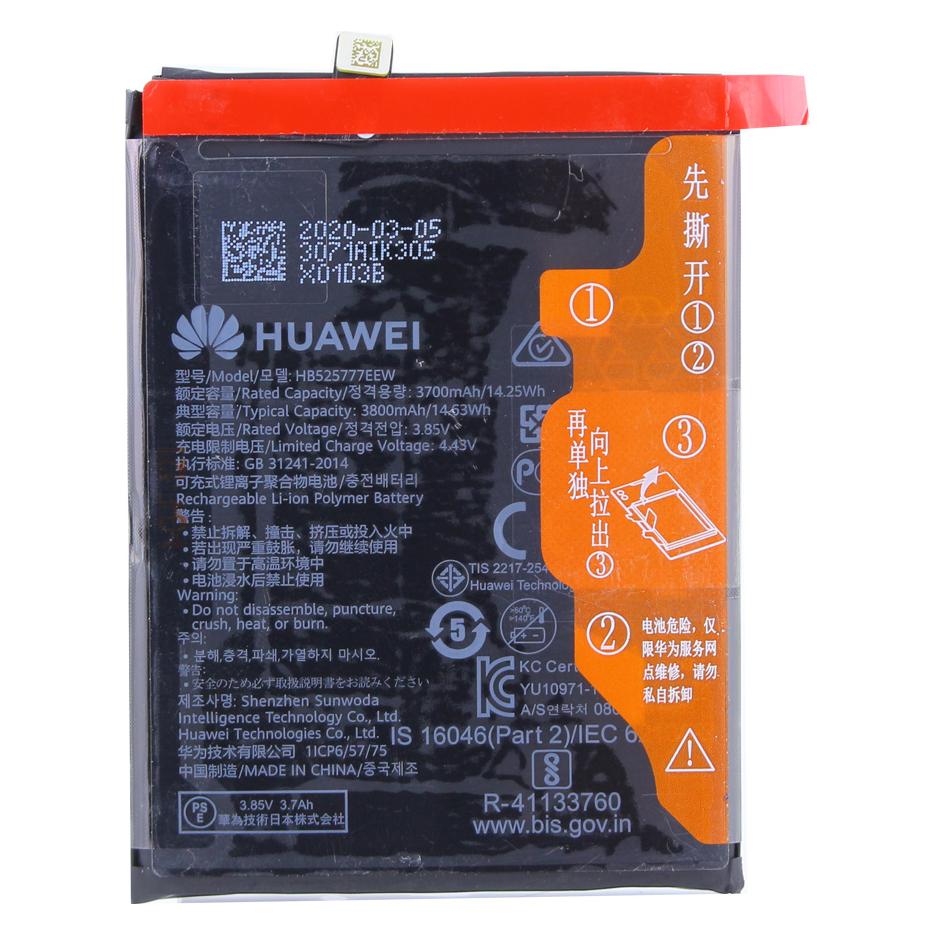 Huawei HB525777EEW 3800mAh (Akku, Huawei P40) (HB525777EEW)