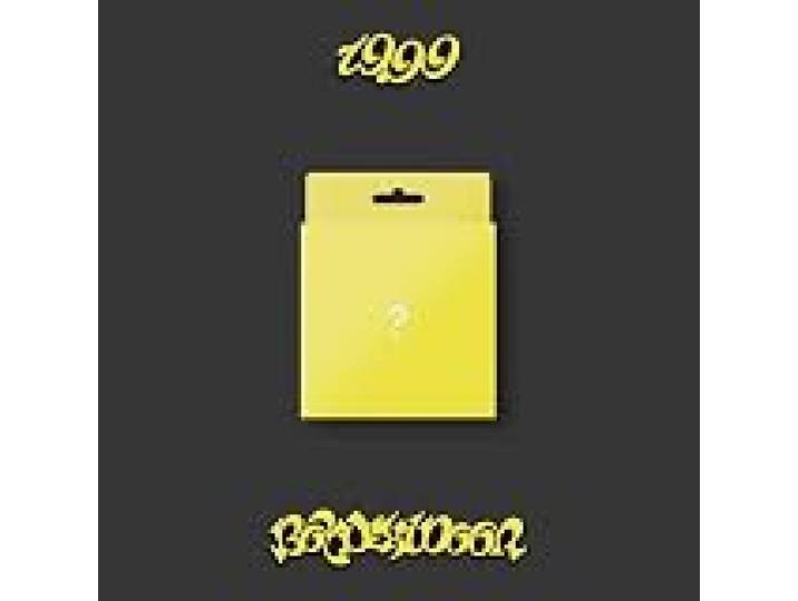 19.99 (Clink ver.)
