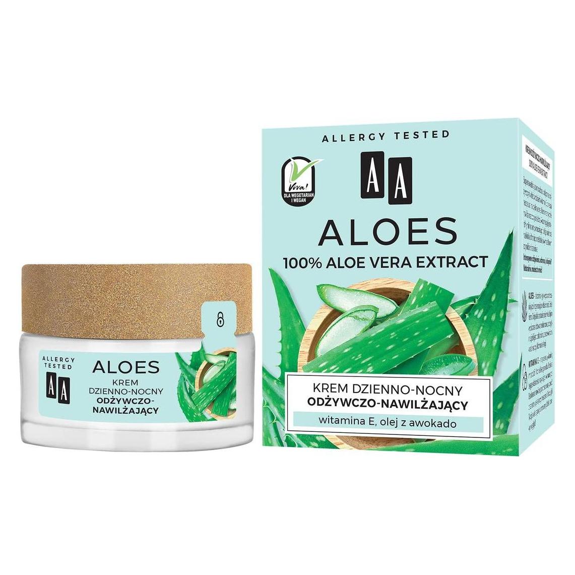 Oceanic Aa - Aloe Vera 100% Aloe Extract Day-Night Nourishing And Moisturizing Cream 50Ml (50 ml, 24h Creme) (33080159)