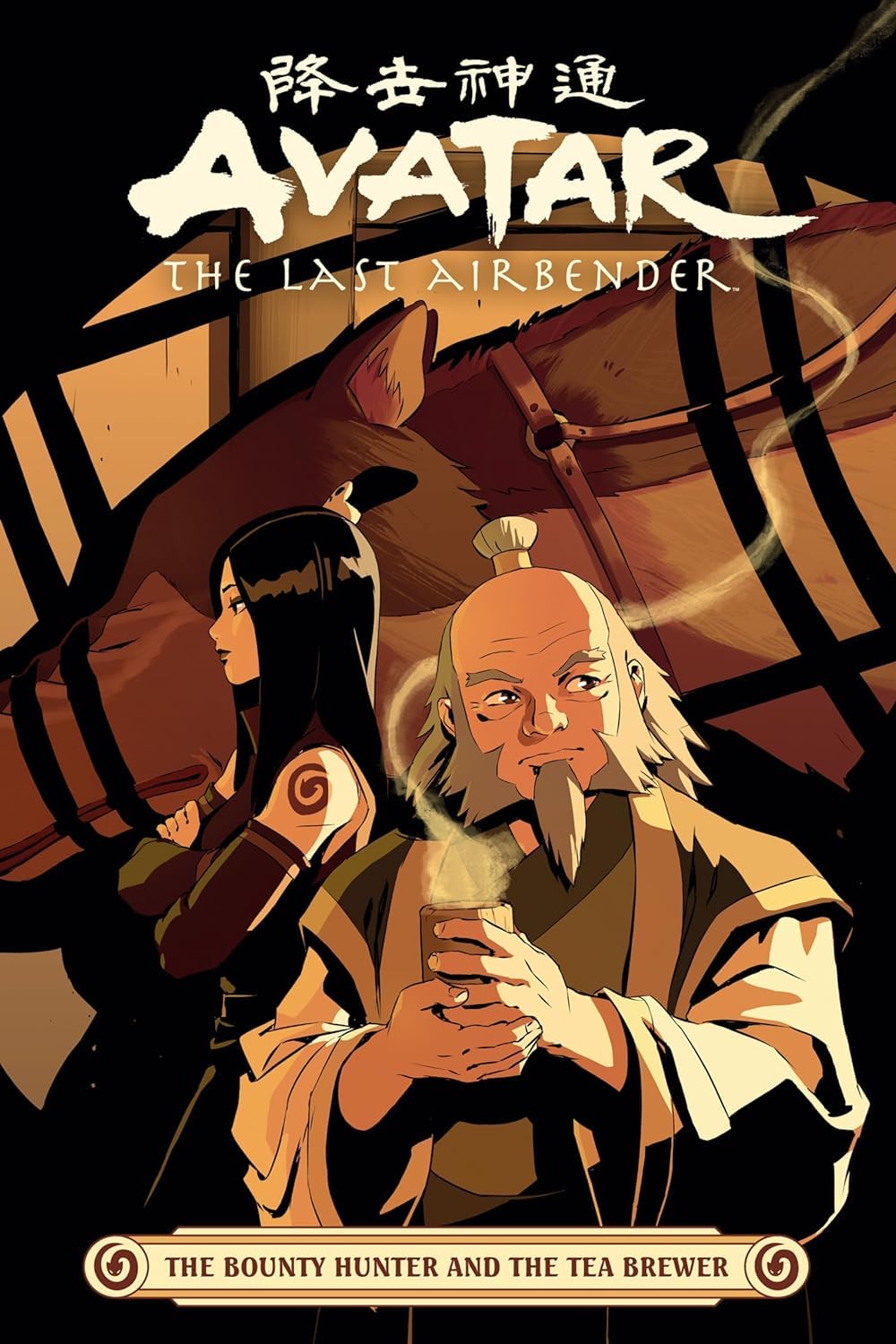 Hicks, Faith Erin - Avatar: The Last Airbender -- The Bounty Hunter and the Tea Brewer - Preis vom 17.10.2026 19:25:27 h