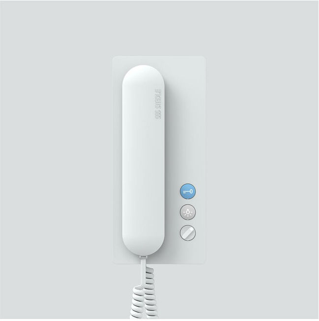 Siedle&Söhne; Téléphone d’entrée blanc HTS 811-0 W (200034360-00)
