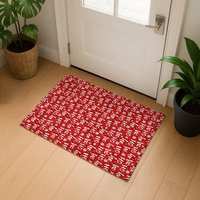 Addison Rugs Premium Washable Super Soft Christmas Ho Ho Mayfield Rug
