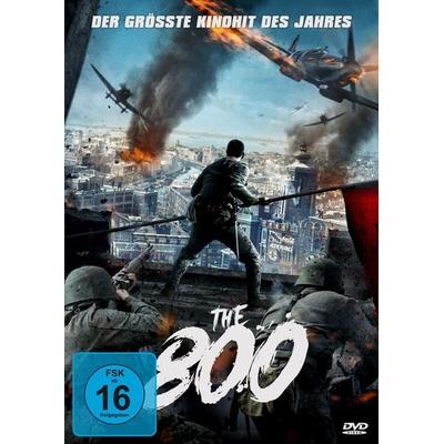 The 800, DVD
