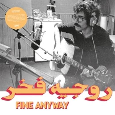 Fine Anyway - Roger Fakhr, Vinyl