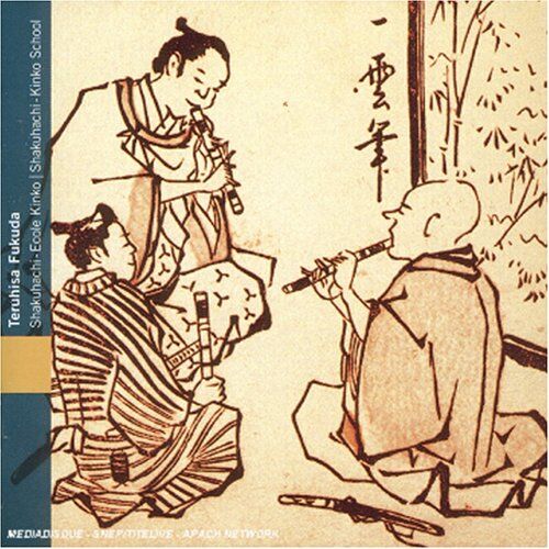 T. Fukuda - Japon.Shakuhachi-Ecole Kinko - Preis vom 11.10.2026 23:13:37 h