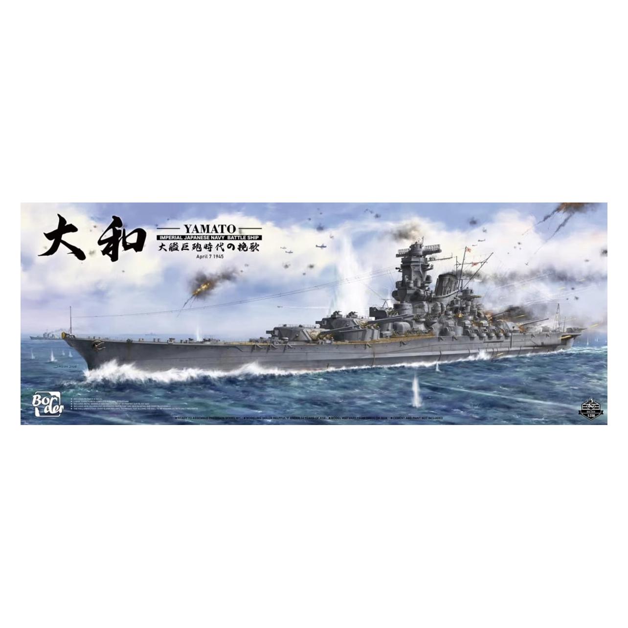 Border Model Nave da Battaglia Yamato della Marina Imperiale Giapponese (BMBS004)