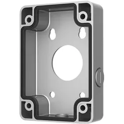Dahua Junction box DH-PFA120-SG (Montage-Kit), Netzwerkkamera Zubehör