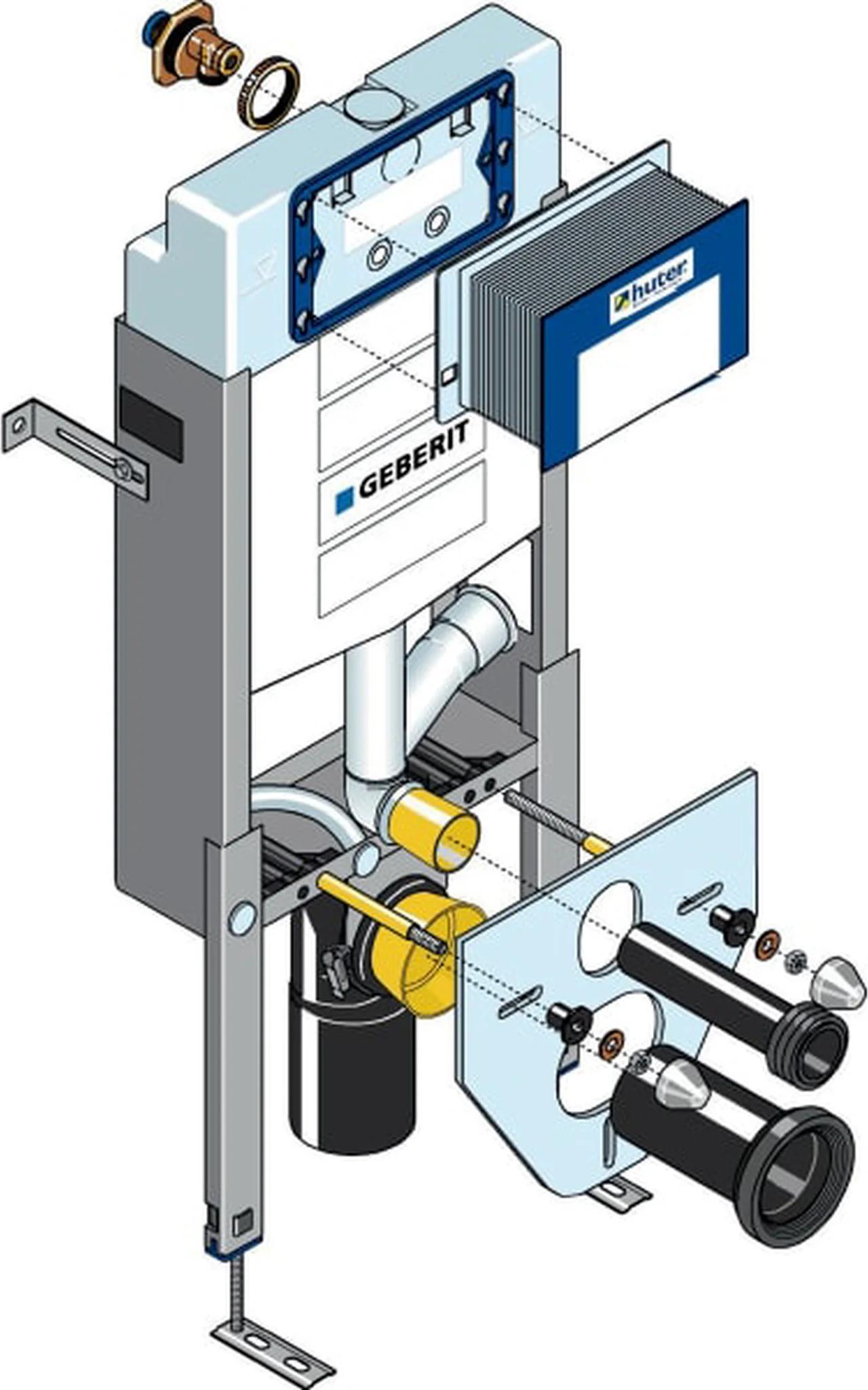 Geberit Huter Montageelement WWC UP 320/Text2 für Massiv-, Vor- und Einmauerung mit GA, 1 Stk.