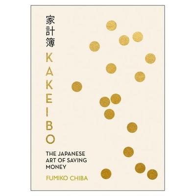 Kakeibo, Taschenbuch von Fumiko Chiba, Penguin Books UK, 978-1-4059-3613-2
