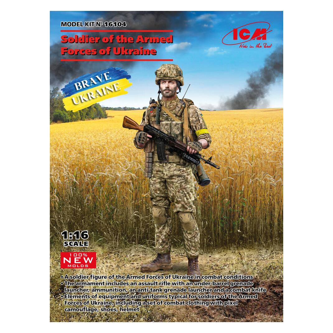 ICM Soldier of the Armed Forces of Ukraine(100% new molds) (16104)