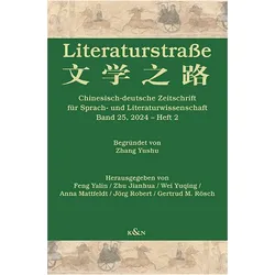 Literaturstrae, Fachbücher von Jörg Robert, Anna Mattfeldt, Jianhua Zhu, Yuqing Wei, Gertrud M. Rösch, Yalin Feng