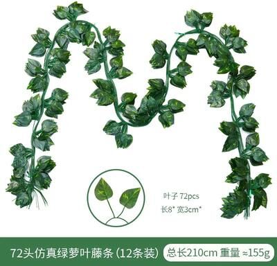 Inspired Living Lifelike Artificial Ivy Garland For Home, Wedding And Wall Decor 12pcs a