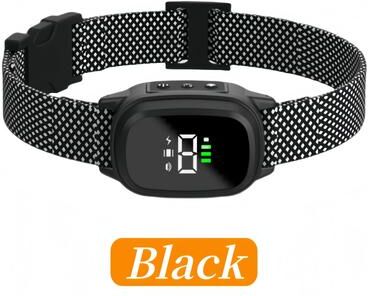 Uplift Picks QuietGuard Rechargeable Automatic Anti Bark Dog Collar black