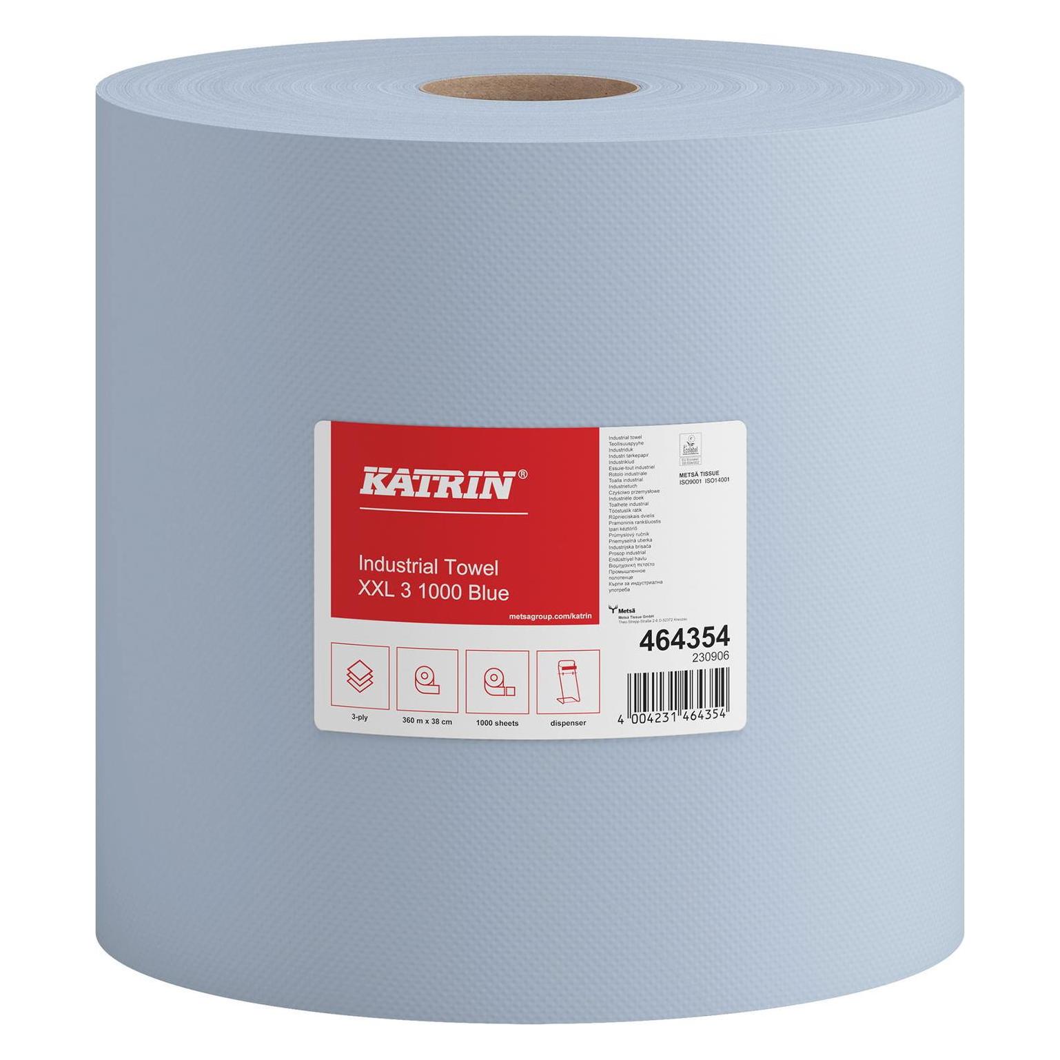 Katrin Handtuch (1x) (4004231464354 M0214-2671)