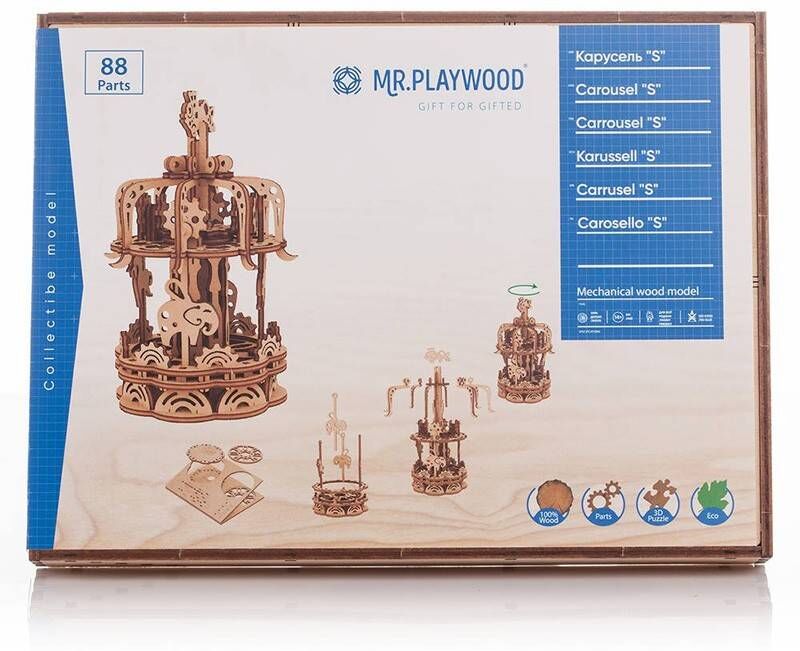 Mr Playwood Carrousel petit modèle - maquette 3D mobile en bois