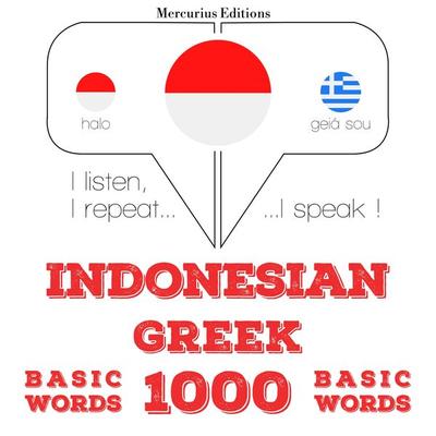 1000 essential words in Greek - JM Gardner, Audio, 9782821146709