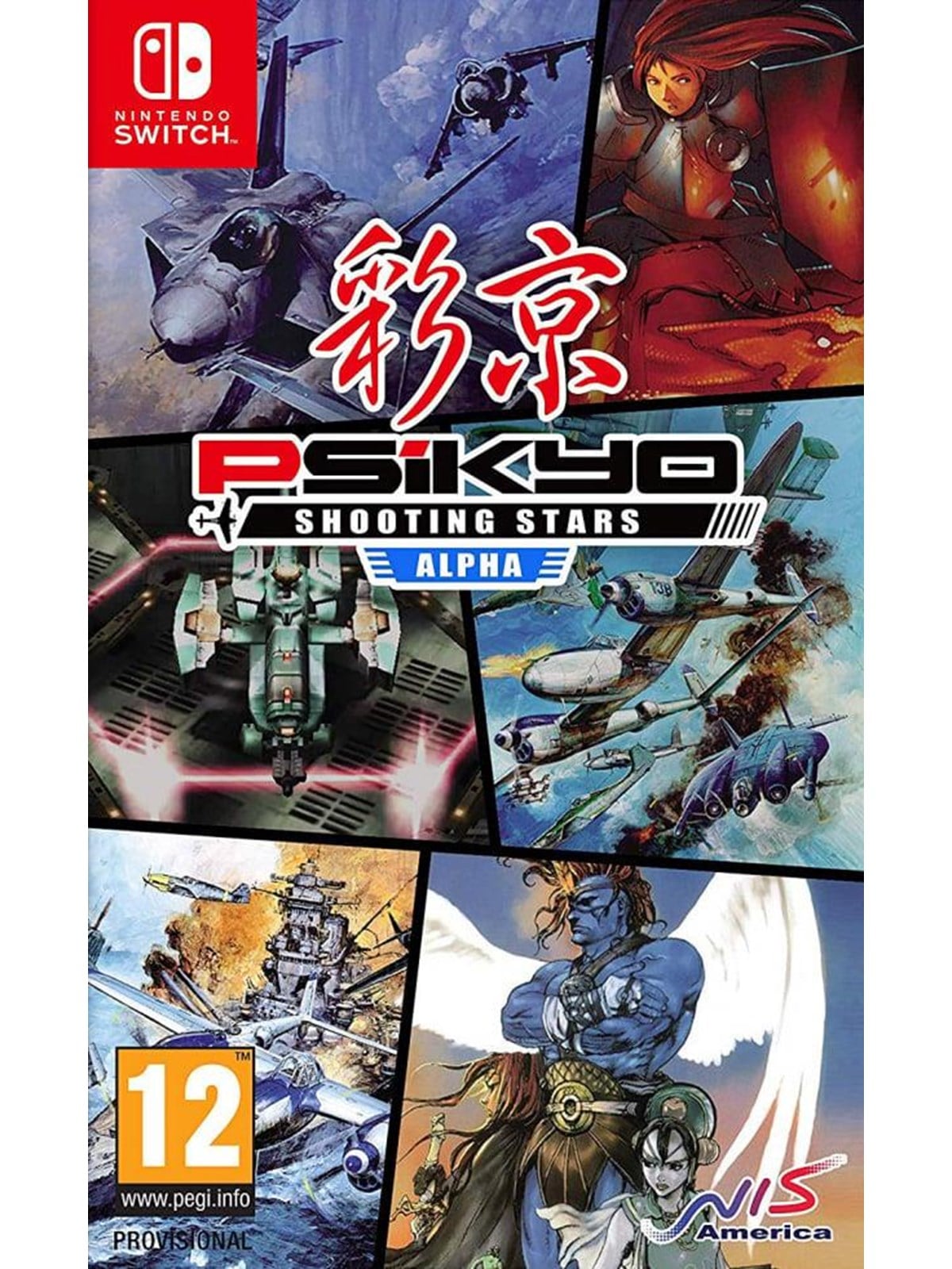 Psikyo Shooting Stars Alpha (Standard Edition) - Nintendo Switch - Action - PEGI 12