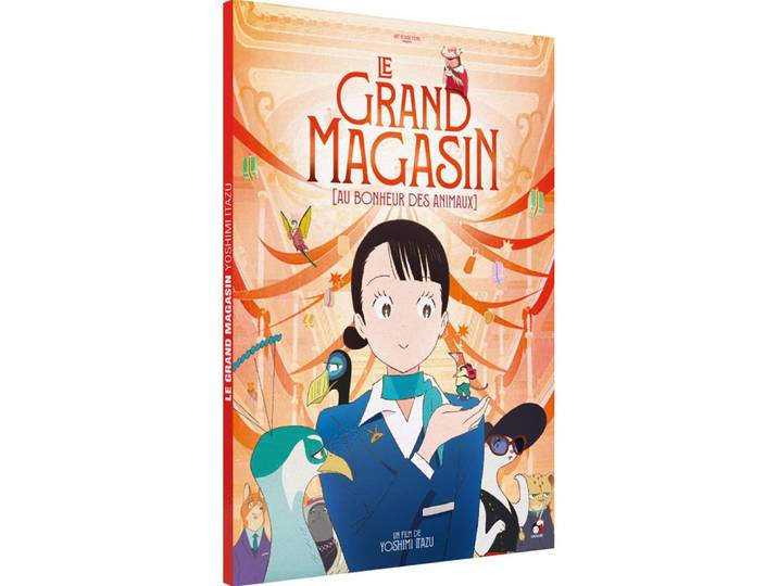 Le Grand Magasin
