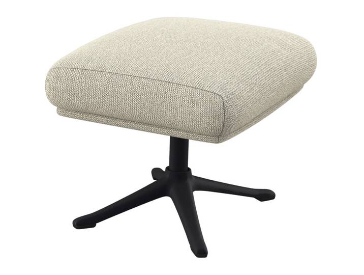 Hocker Halani Natural Stoff, Polyester B 41 T 54 H 41 cm - Hocker