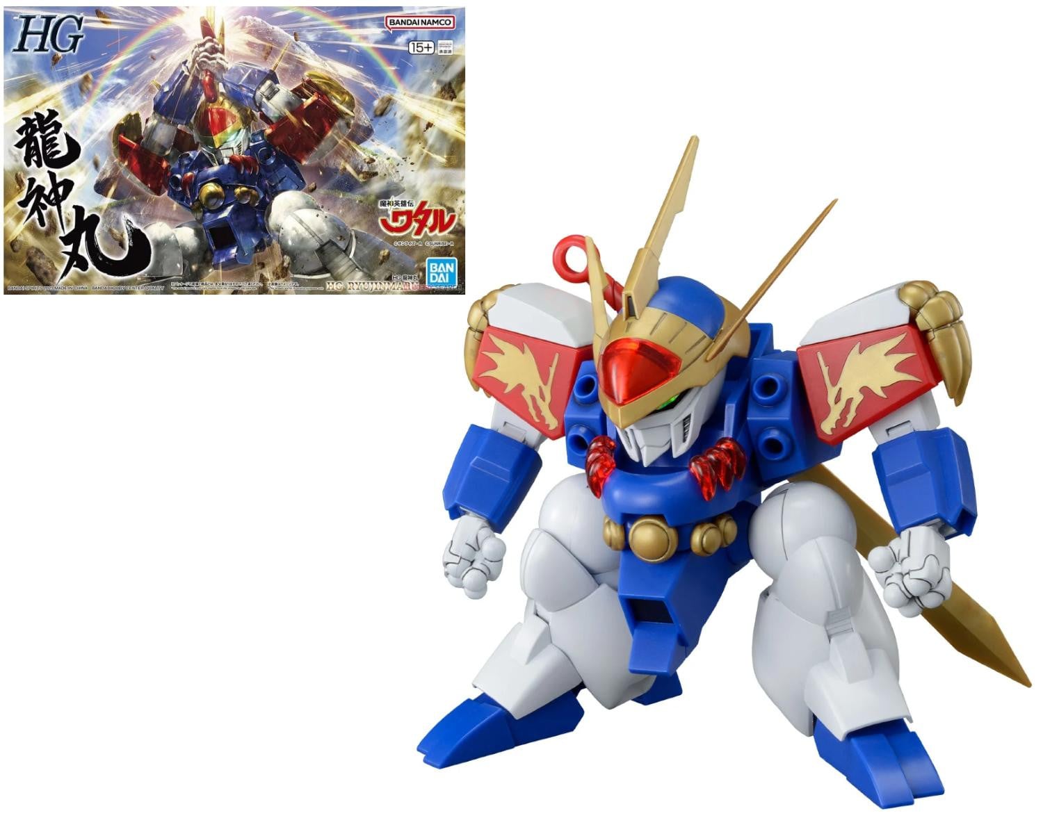 Bandai HG Ryujinmaru Wataru modelbouwset