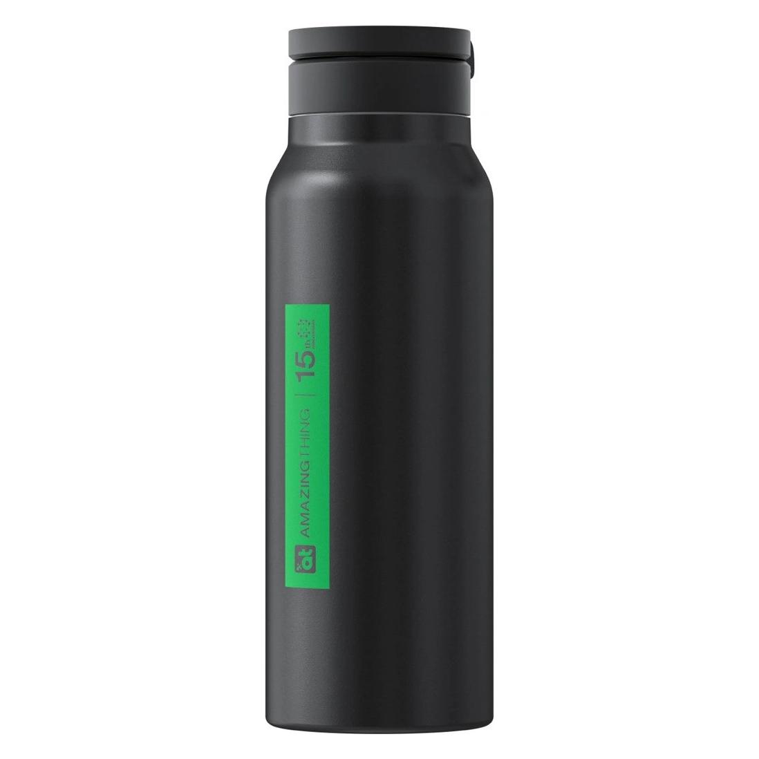 Amazingthing Sportflasche mit Magnetverschluss (0.80 l) (1710923912)