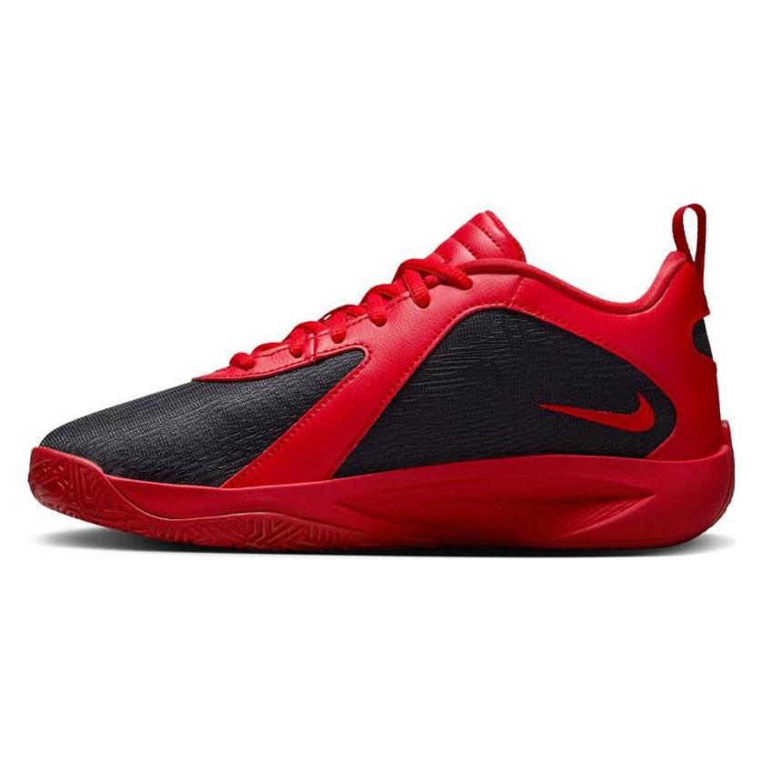 Nike Giannis Freak Basketballschuhe (39) (58632184)