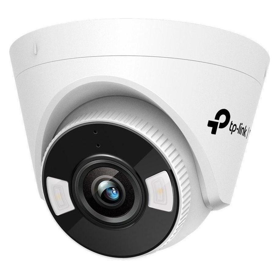 TP-Link VIGI C430(2.8MM) - (2304 x 1296 Pixels) (VIGI C430(2.8MM))