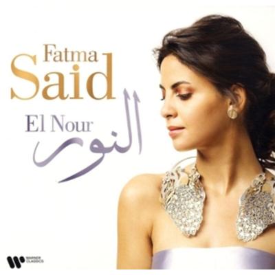 El Nour - Fatma Said, Vinyl