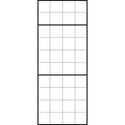 Siedle&Söhne Briefkasten-Modul-Gehäuse BGA 611-4/10-0 AG