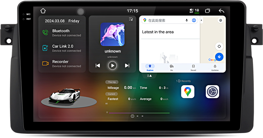 2K 9.5 Zoll Android 15 Autoradio DAB+ GPS Navi WIFI 4G BT USB DVR 8+256GB Für BMW 3er E46 1998-2006 8-Kern