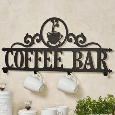 Touch Of Class Metal Coffee Bar Wall Hook Rack, Coffee, Black