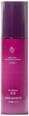 Uplifted Finds Grape Seed Moisturizing Collagen Skin Care Essence Emulsion lotion