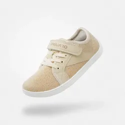 Saguaro Kinder Barfußschuhe Luck I - beige 29