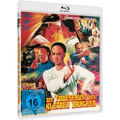 Die Todesfaust des kleinen Drachen, Blu-ray