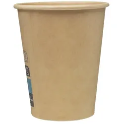 MONOUSO - Kaffeebecher Kraft-Kraft 7Oz/200ml Ø7,0cm (1.000 Stück)