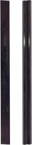 Makita Wendemesser D-07945 HM 82mm (für Elektro-Hobel, 2 Stück)