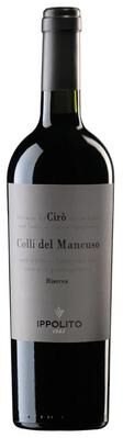 """Ippolito 1845""" """Ippolito 1845 Ciro Classico Superiore Riserva Colli del Mancuso 2022 Red Wine - Italy"""