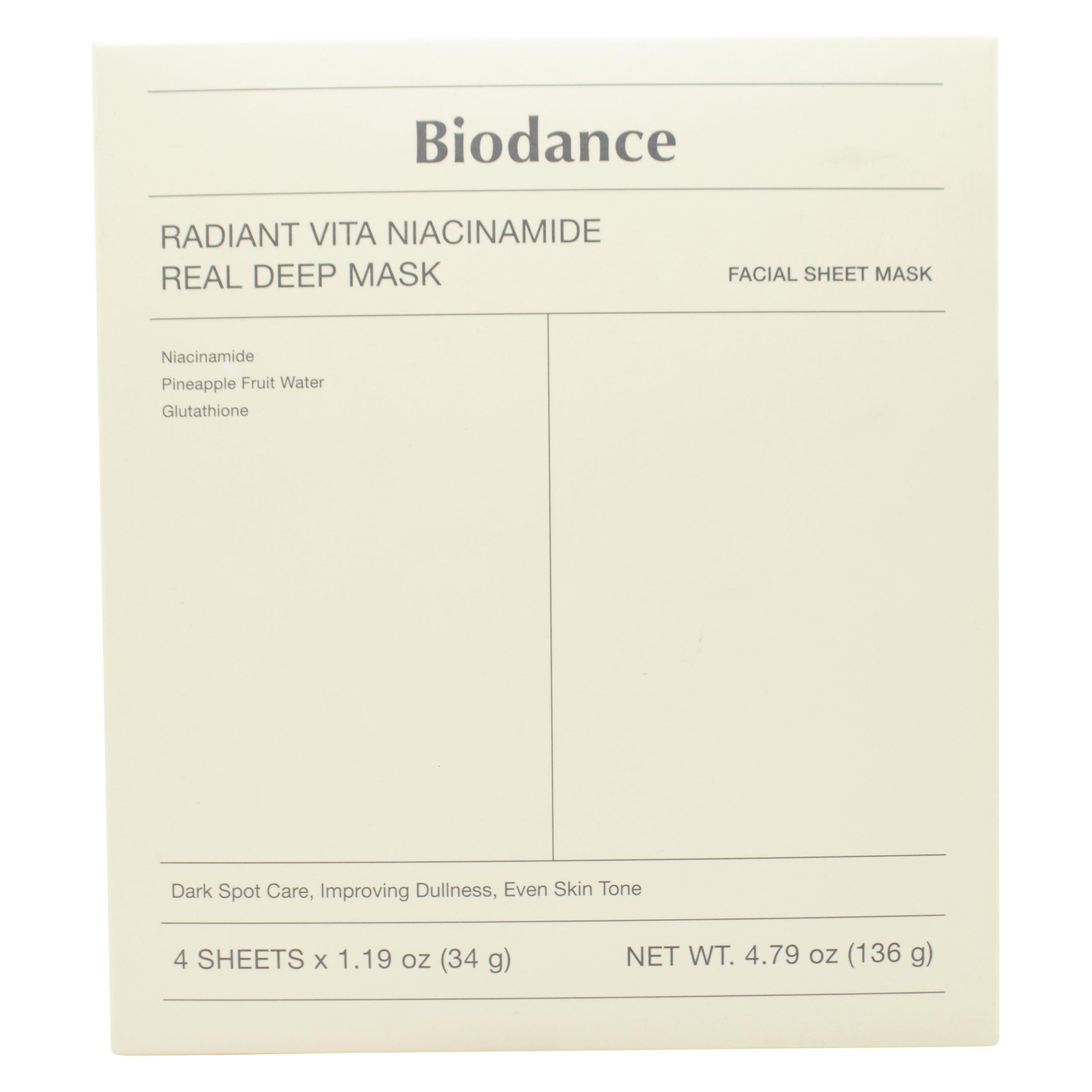 Biodance Radiant Vita Niacinamide (34 g) (8809937361466)